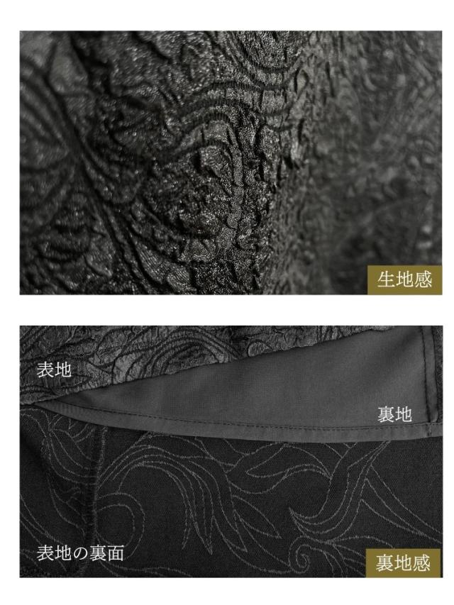 結婚式 ワンピース