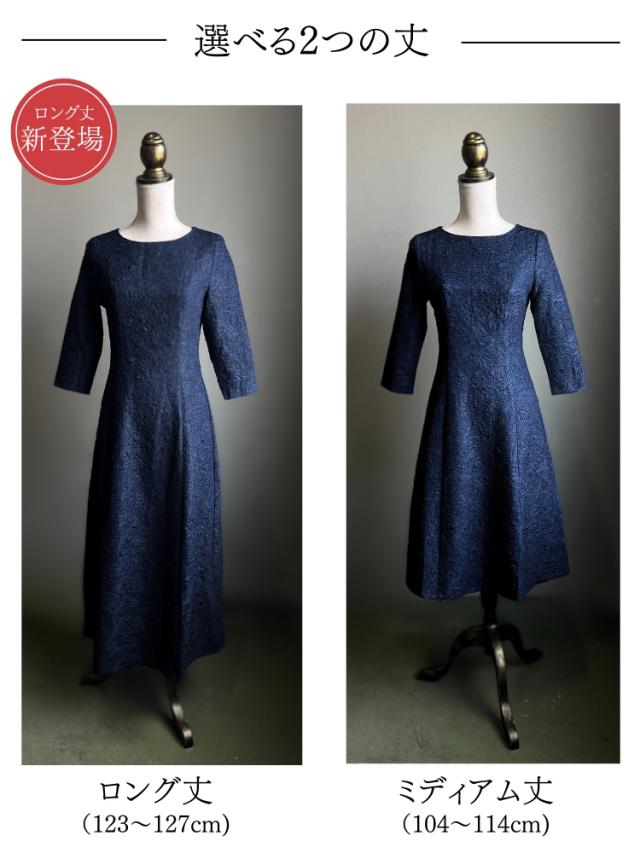 結婚式 ワンピース