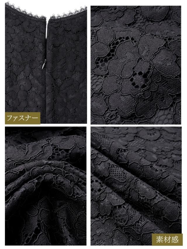 結婚式 ワンピース