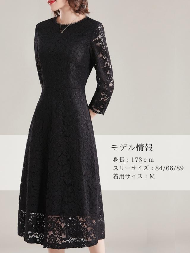 結婚式 ワンピース