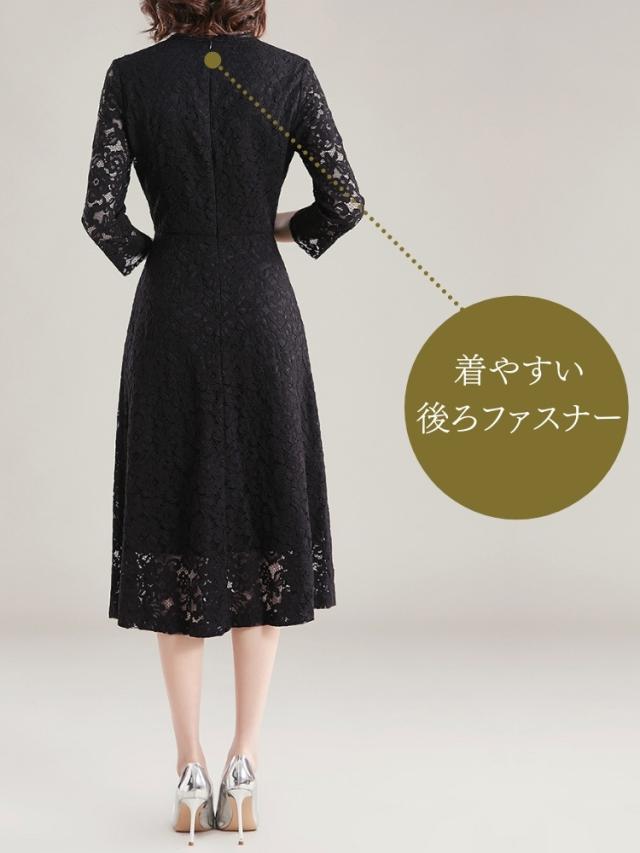 結婚式 ワンピース