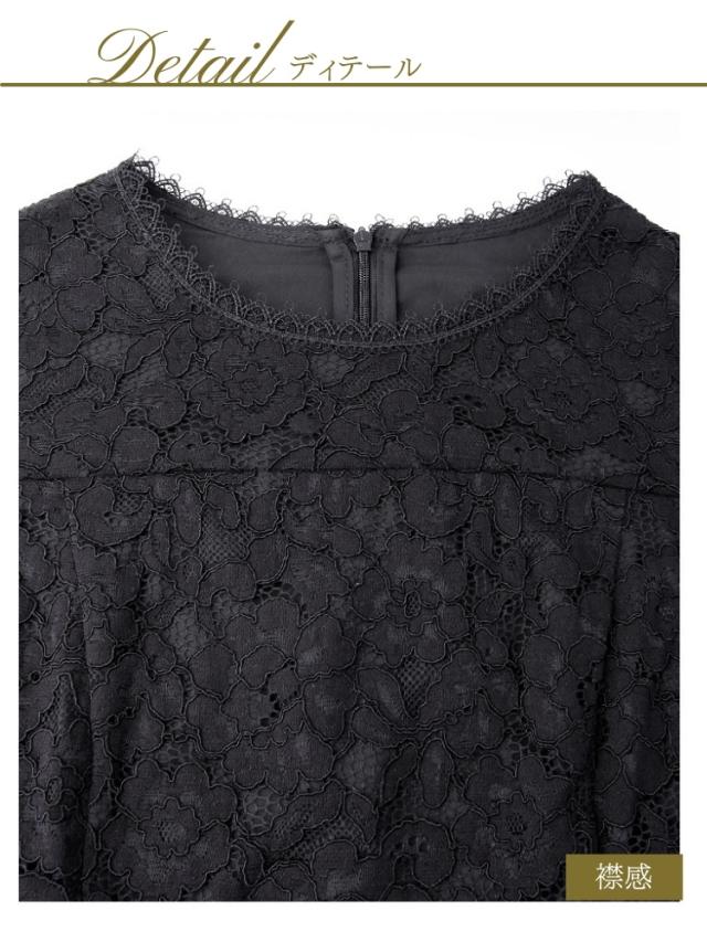 結婚式 ワンピース