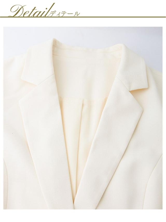 結婚式 ワンピース