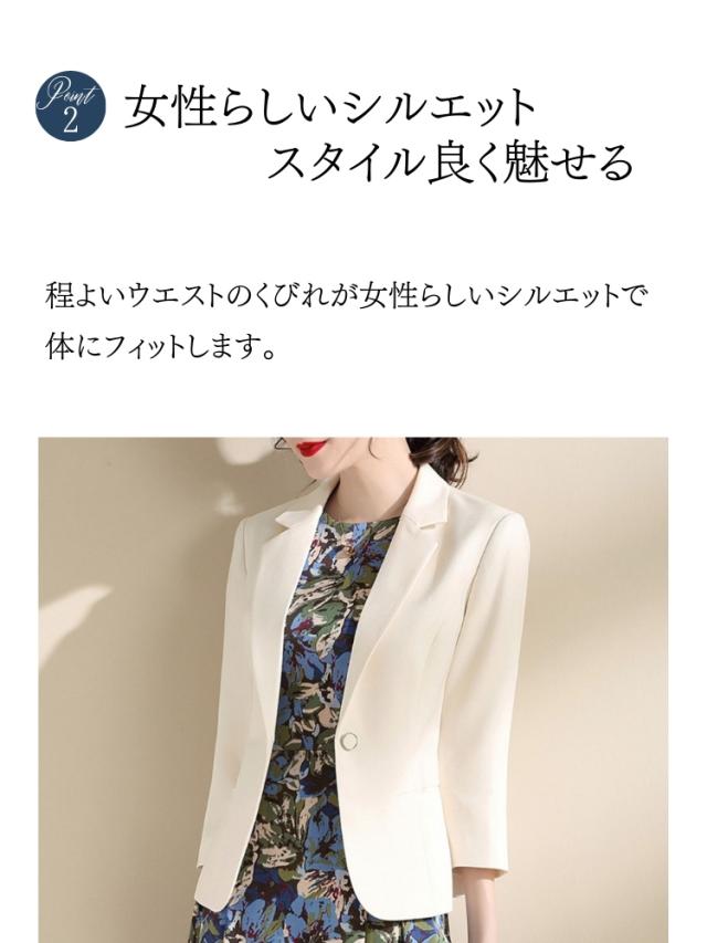 結婚式 ワンピース