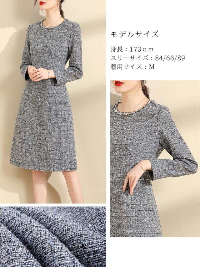 結婚式 ワンピース