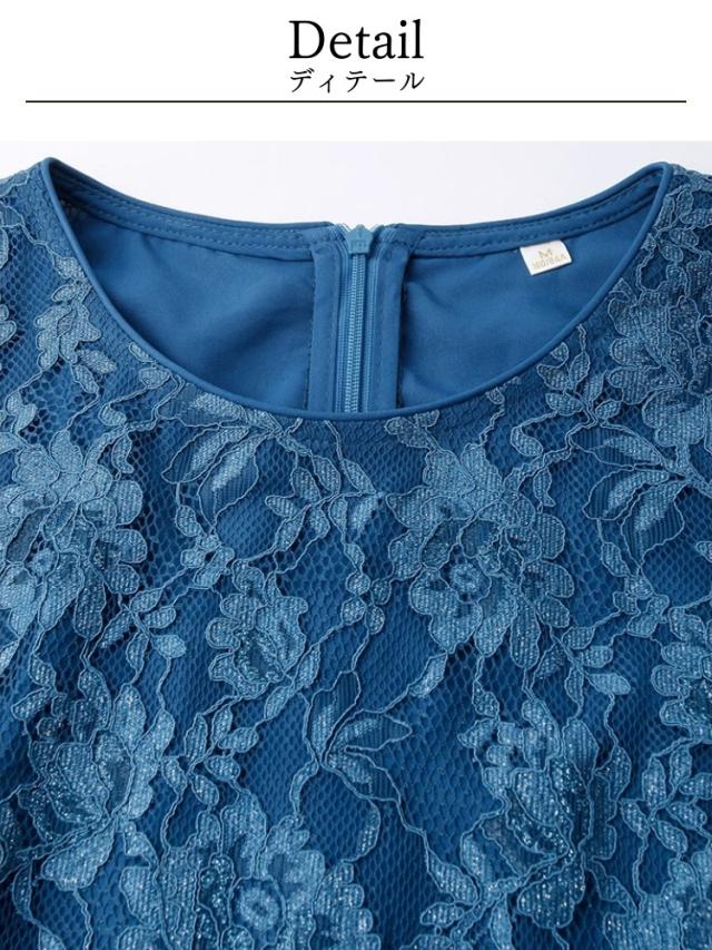 結婚式 ワンピース