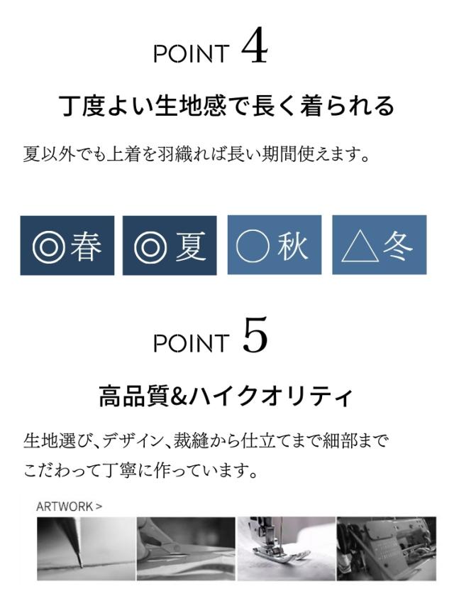 結婚式 ワンピース