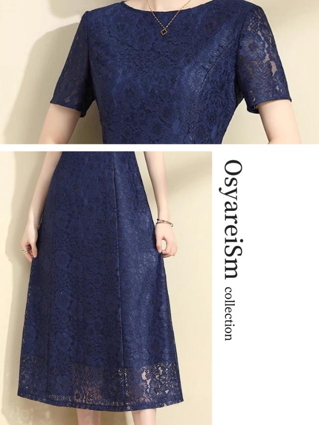 結婚式 ワンピース