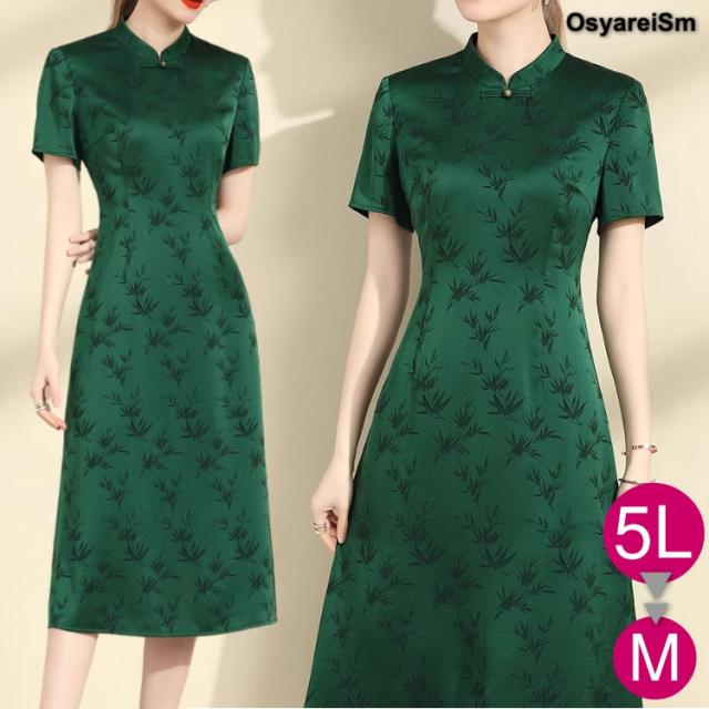 結婚式 ワンピース