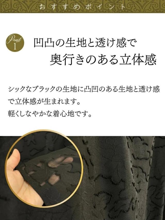 結婚式 ワンピース