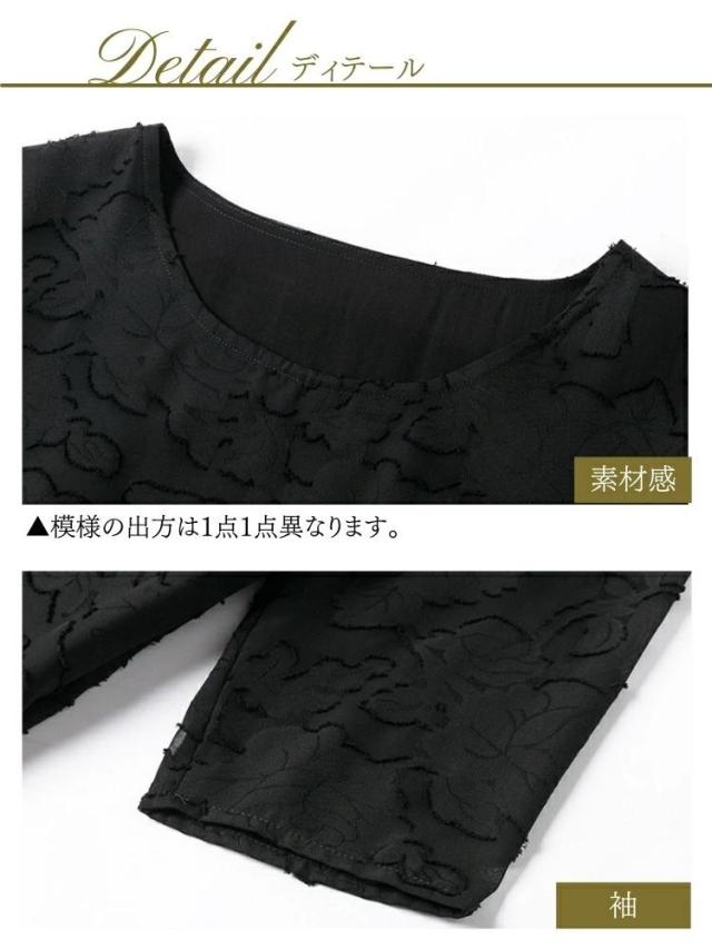 結婚式 ワンピース