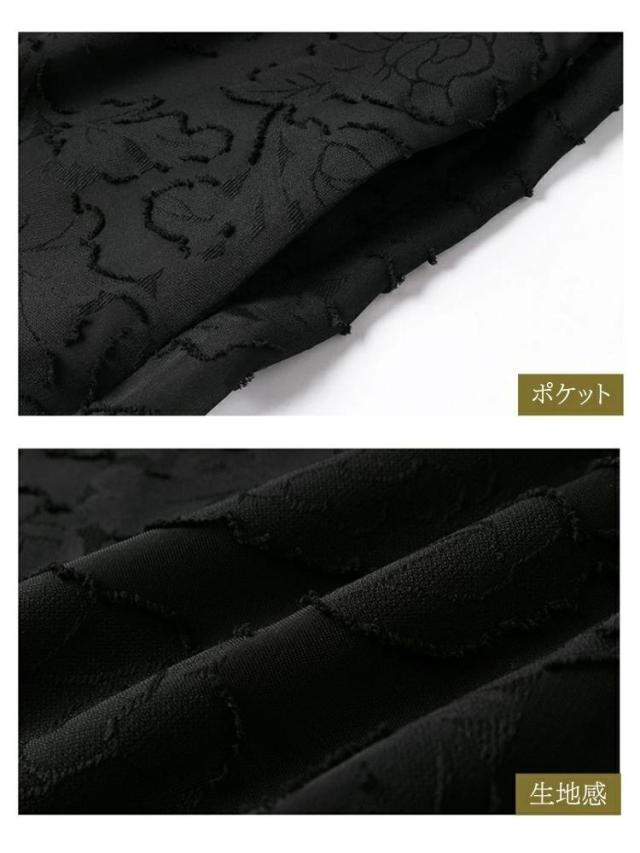 結婚式 ワンピース