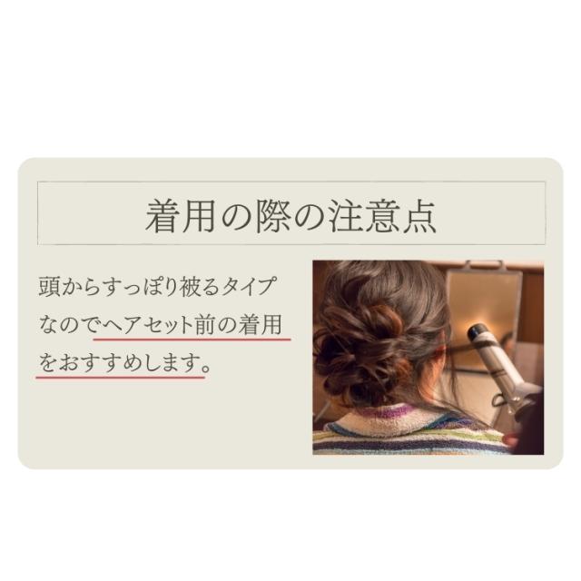 結婚式 ワンピース