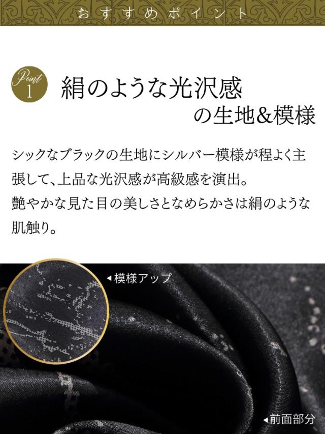 結婚式 ワンピース