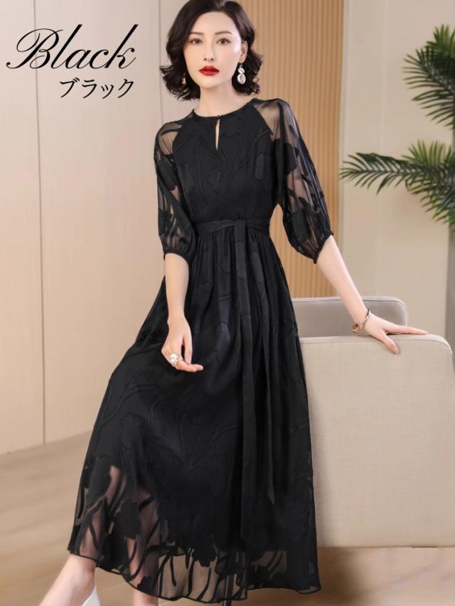 結婚式 ワンピース