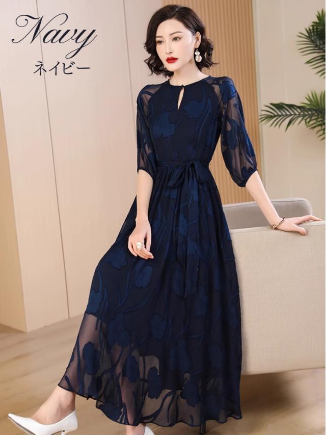 結婚式 ワンピース