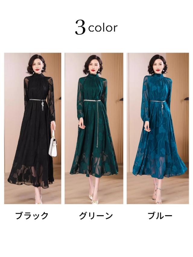 結婚式 ワンピース