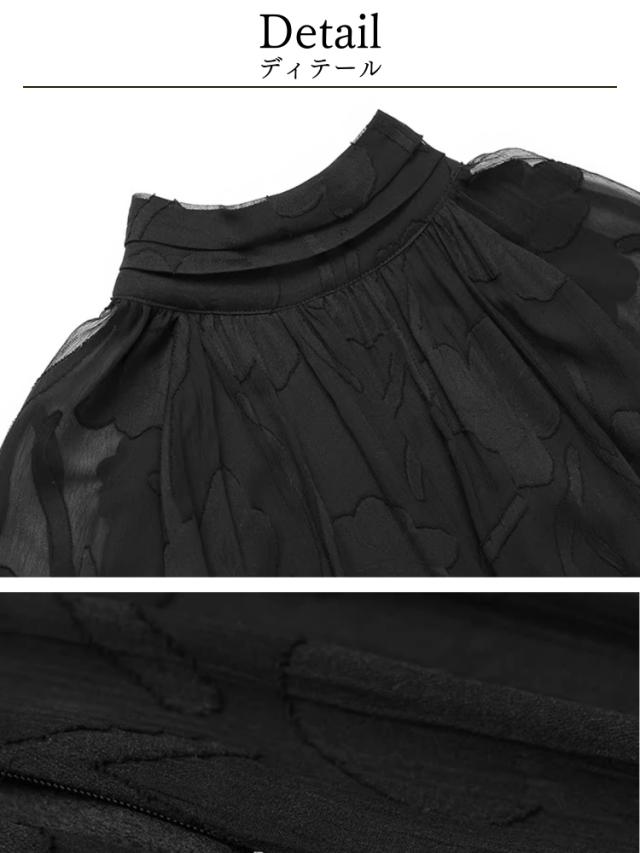 結婚式 ワンピース