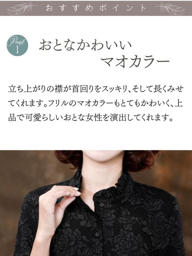 結婚式 ワンピース