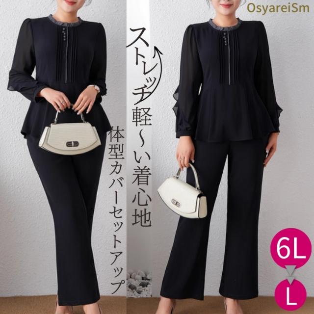 結婚式 ワンピース