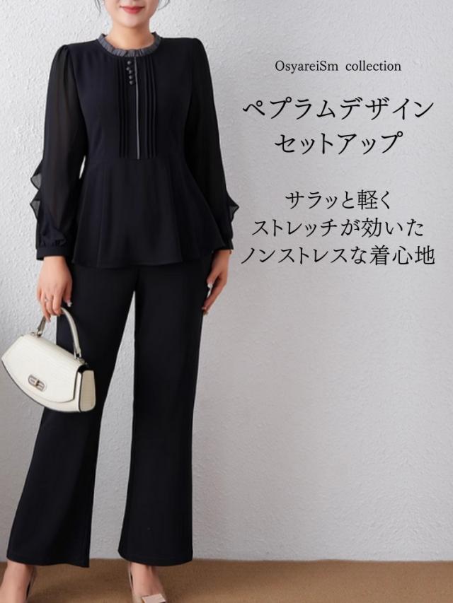 結婚式 ワンピース