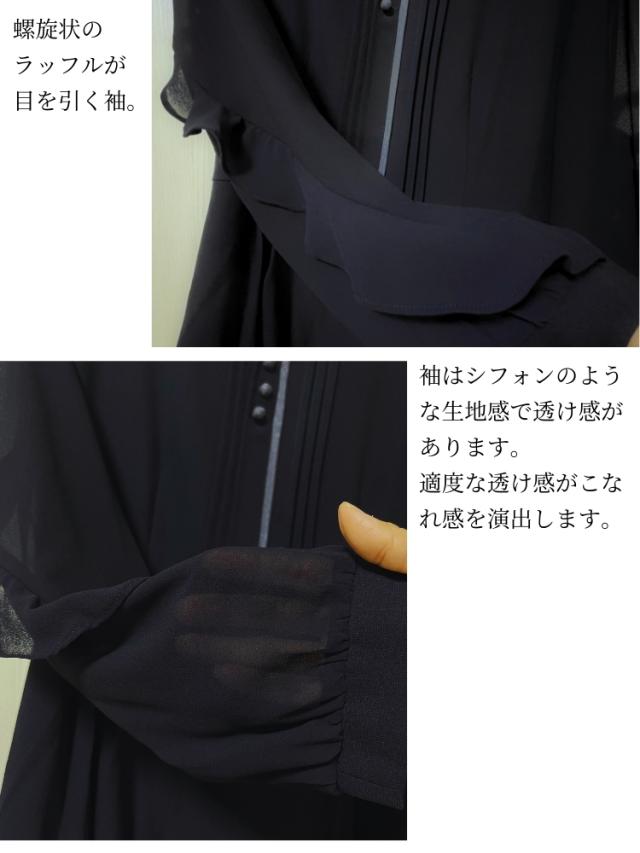 結婚式 ワンピース