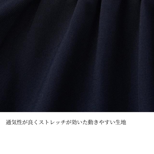 結婚式 ワンピース