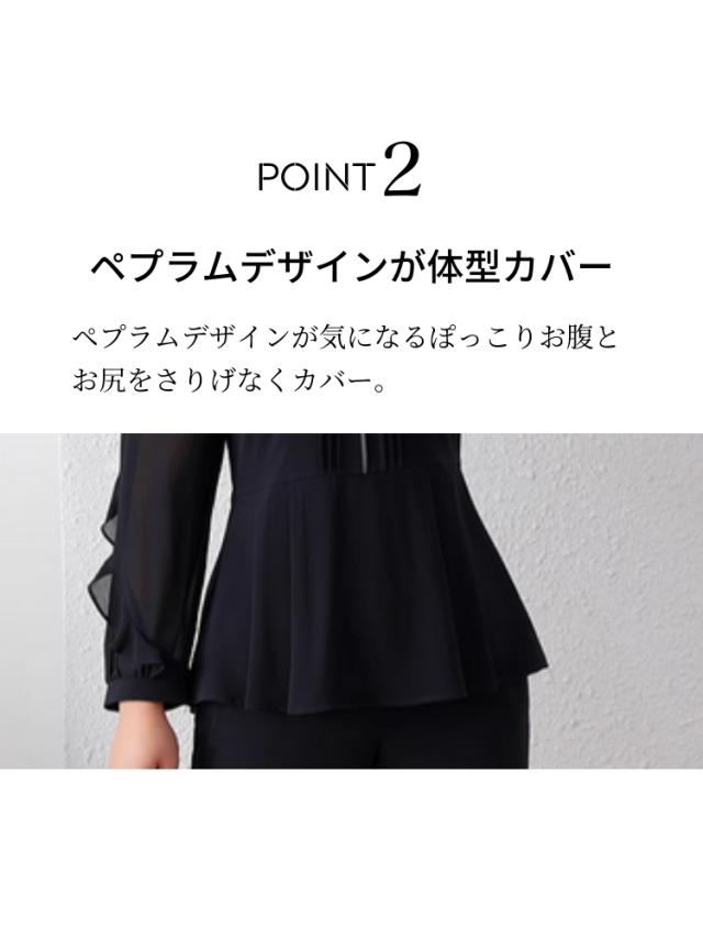 結婚式 ワンピース