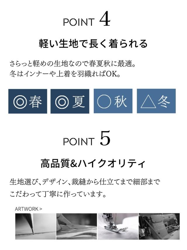 結婚式 ワンピース