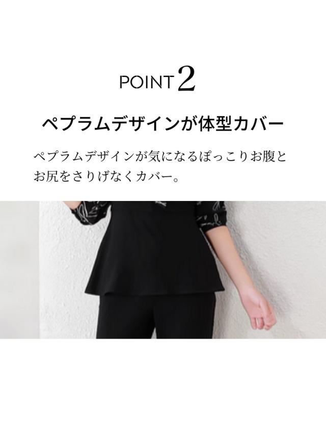 結婚式 ワンピース