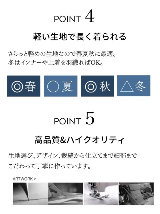 結婚式 ワンピース