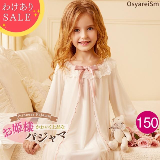 結婚式 ワンピース