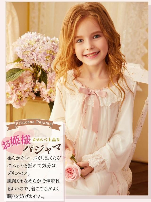 結婚式 ワンピース