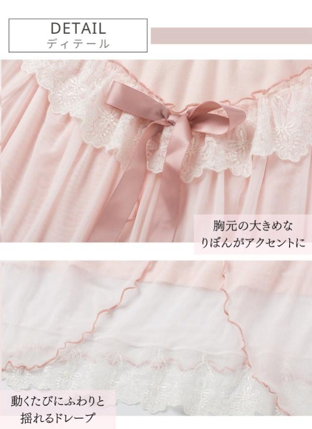 結婚式 ワンピース