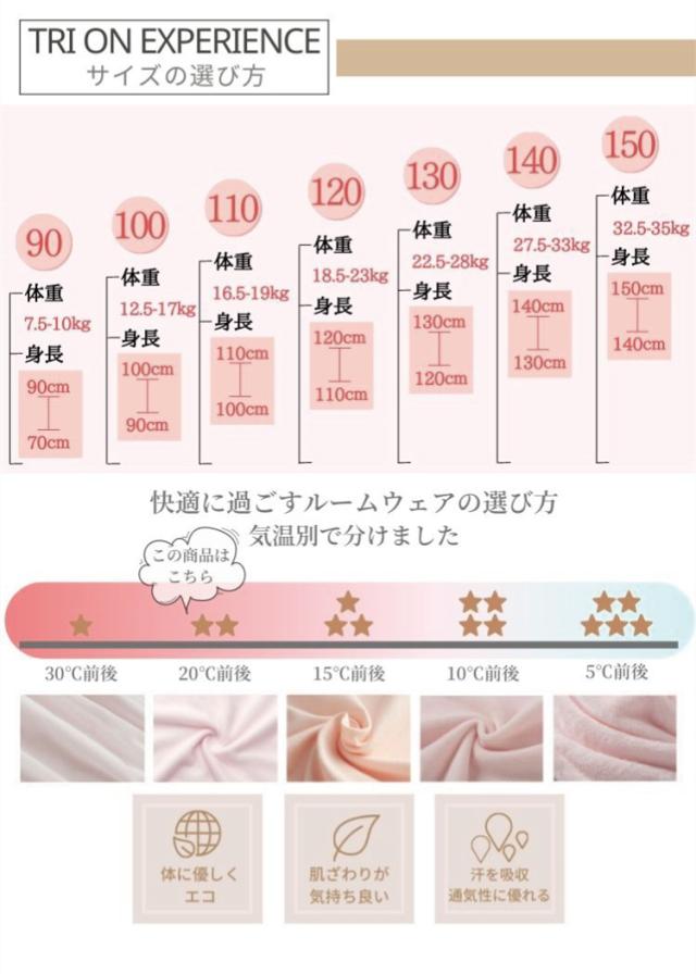 結婚式 ワンピース