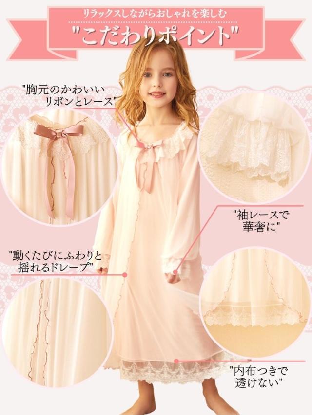 結婚式 ワンピース