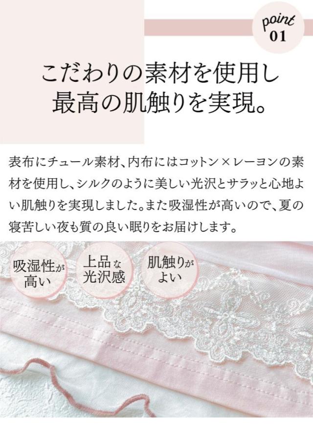結婚式 ワンピース