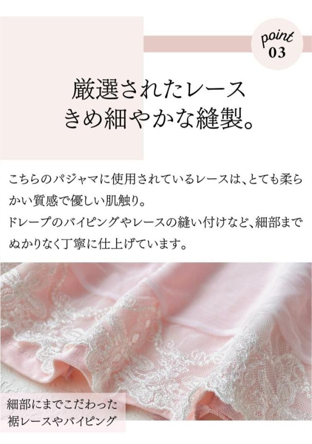 結婚式 ワンピース