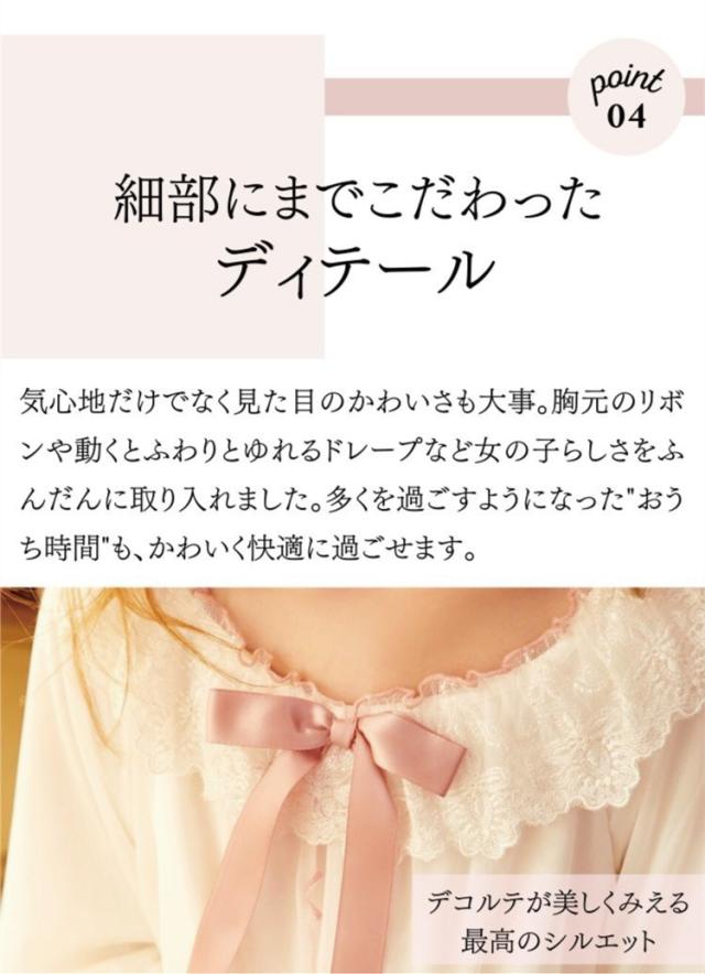 結婚式 ワンピース