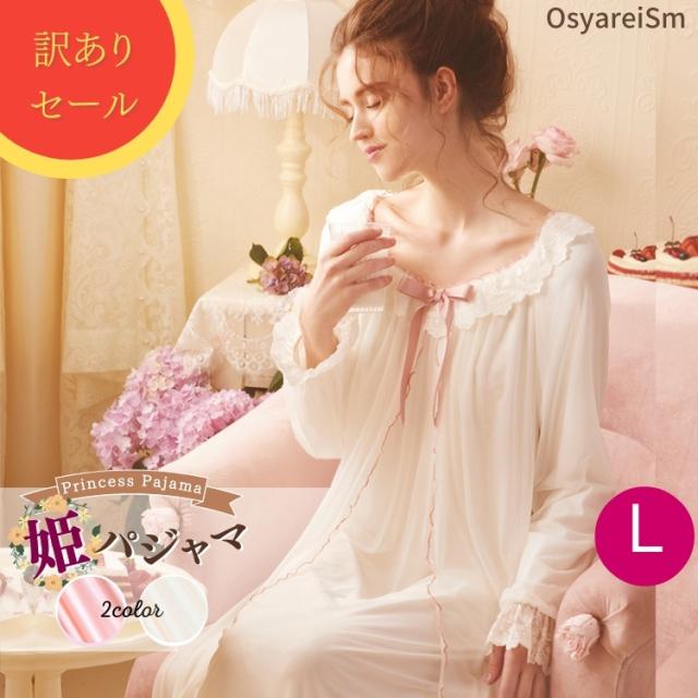 結婚式 ワンピース