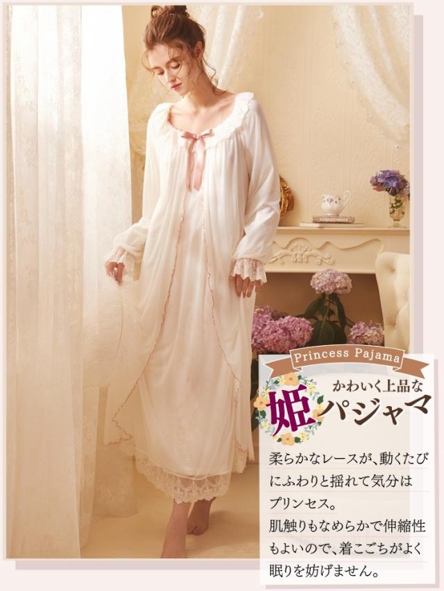 結婚式 ワンピース