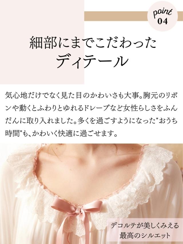 結婚式 ワンピース