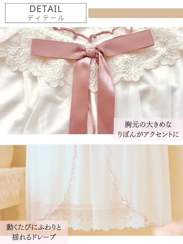 結婚式 ワンピース