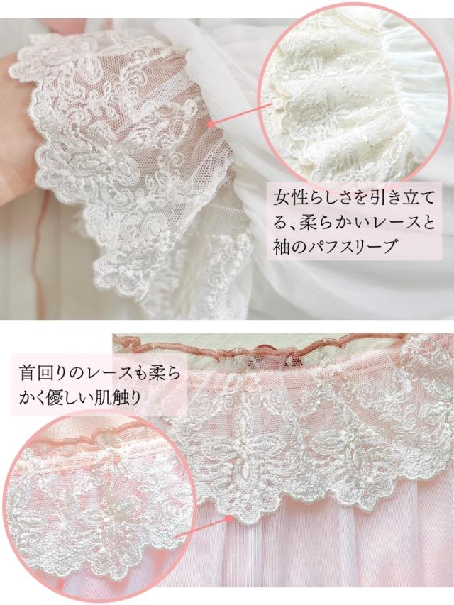 結婚式 ワンピース