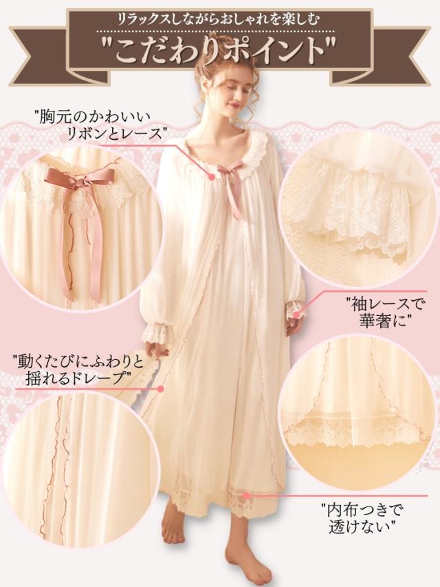 結婚式 ワンピース