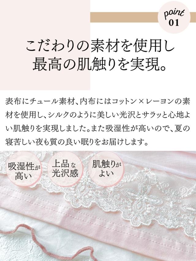 結婚式 ワンピース