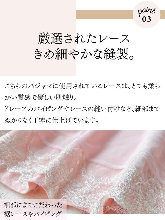 結婚式 ワンピース