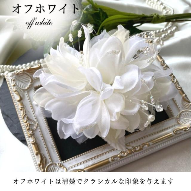 結婚式 ワンピース