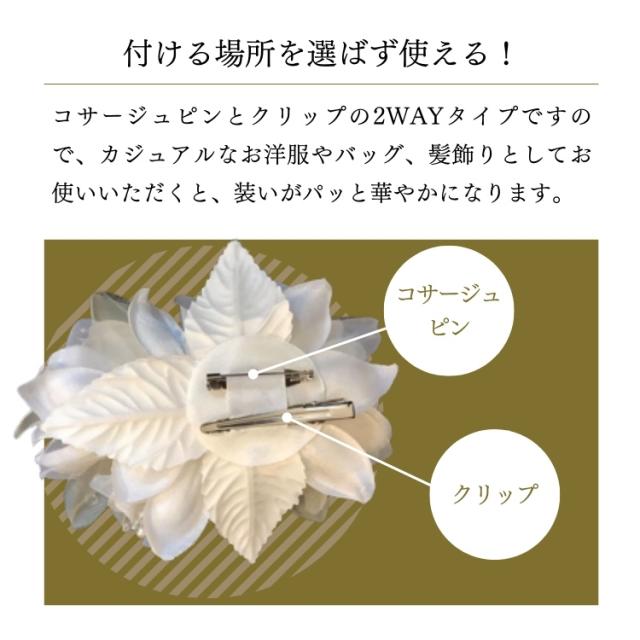 結婚式 ワンピース