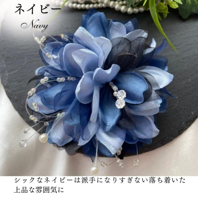 結婚式 ワンピース
